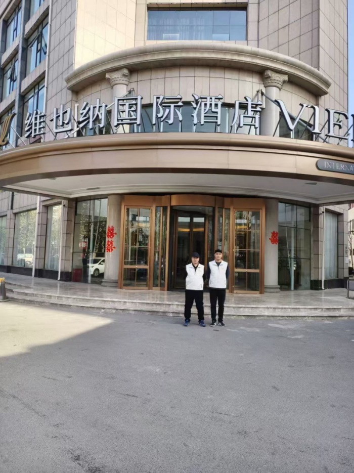 石家庄维也纳酒店室内甲醛治理