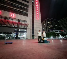 栾城新房除甲醛-空气中的甲醛一般有三种形式存在