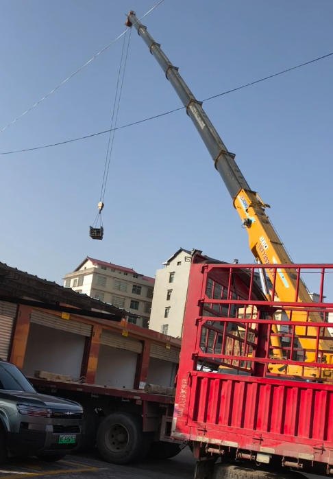 ScreenShot_2026-01-14_151144_106