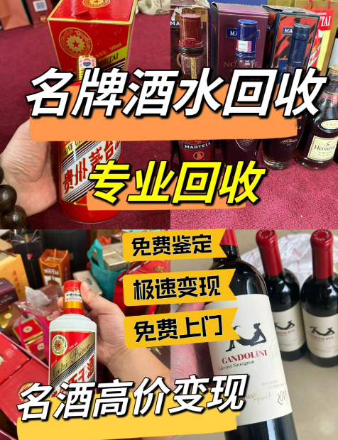 ScreenShot_2026-01-14_172709_704