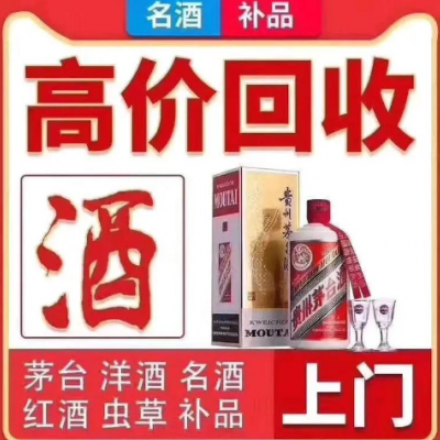 洋酒回收市场新宠：这些以往不起眼的