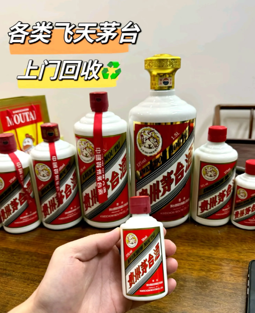 ScreenShot_2026-01-15_094324_645