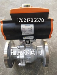 保证原装正品 现货供应依博罗MP-034气动法兰球阀