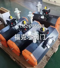 德国依博罗EB4.1SYD--EB26.1SYD执行器