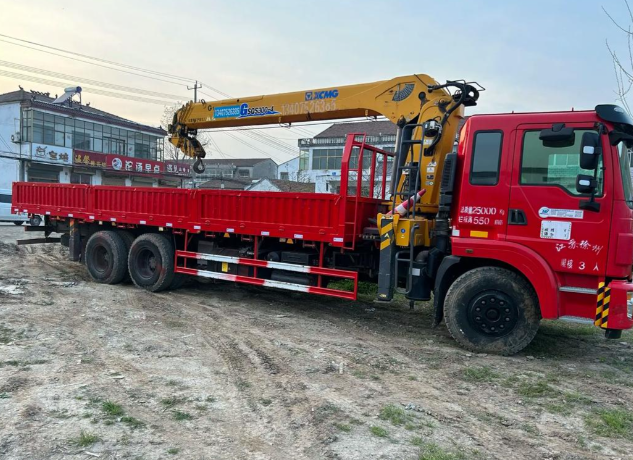 ScreenShot_2026-01-19_145804_113