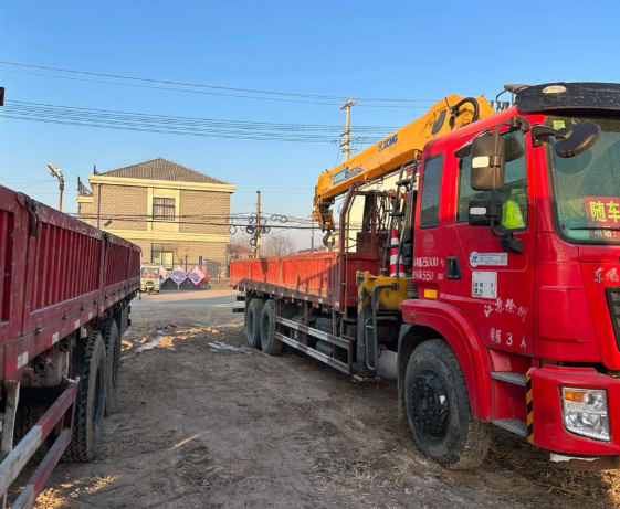 ScreenShot_2026-01-19_150004_242