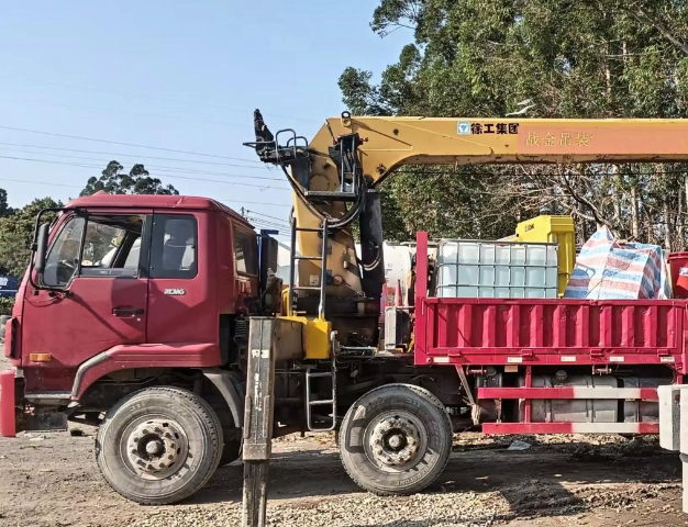 ScreenShot_2026-01-19_162649_533