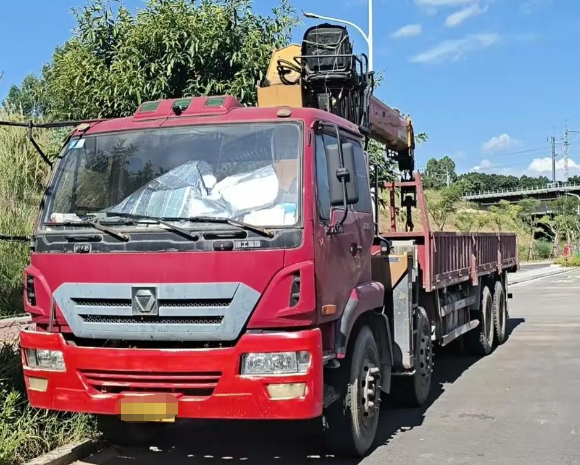 ScreenShot_2026-01-19_162803_008