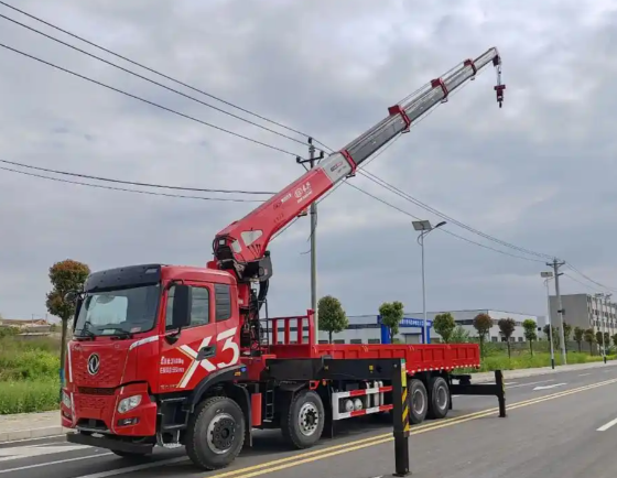 ScreenShot_2026-01-19_163549_080