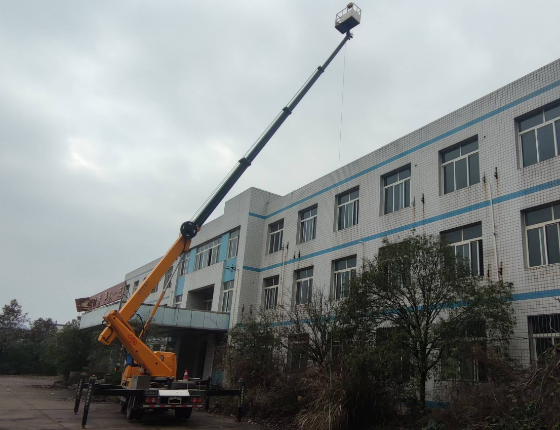 ScreenShot_2026-01-21_133151_923