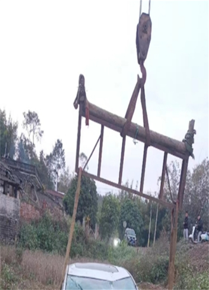 微信截图_20250103150414