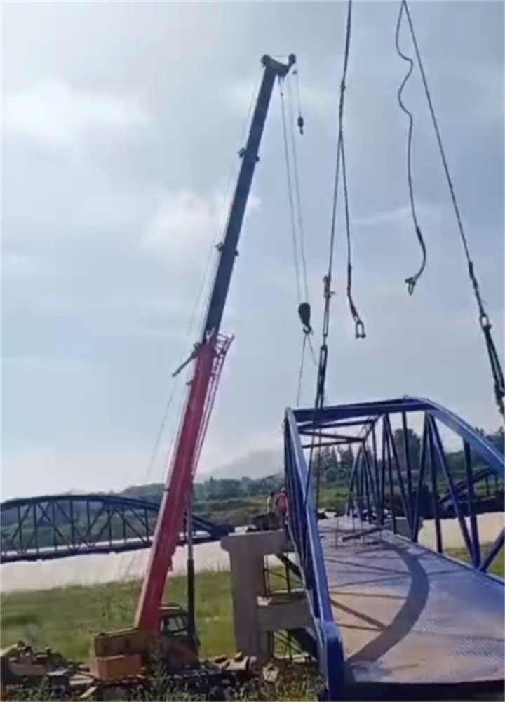 微信截图_20250104170413