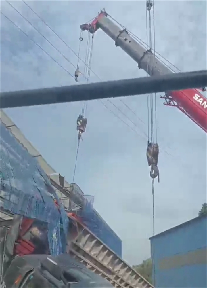 微信截图_20250104170956