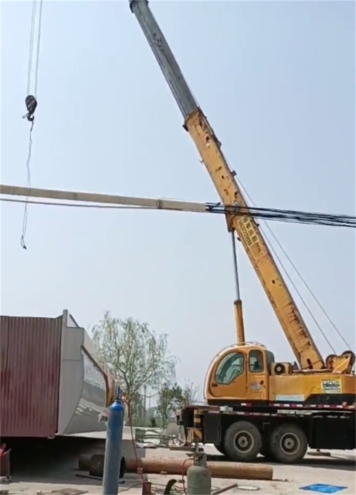 微信截图_20250104171641