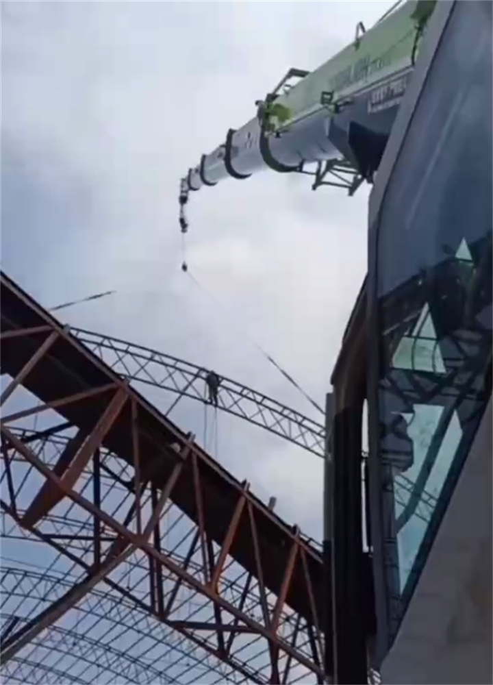 微信截图_20250104173150