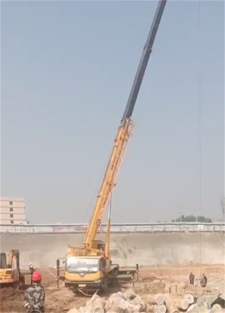 微信截图_20250104173736