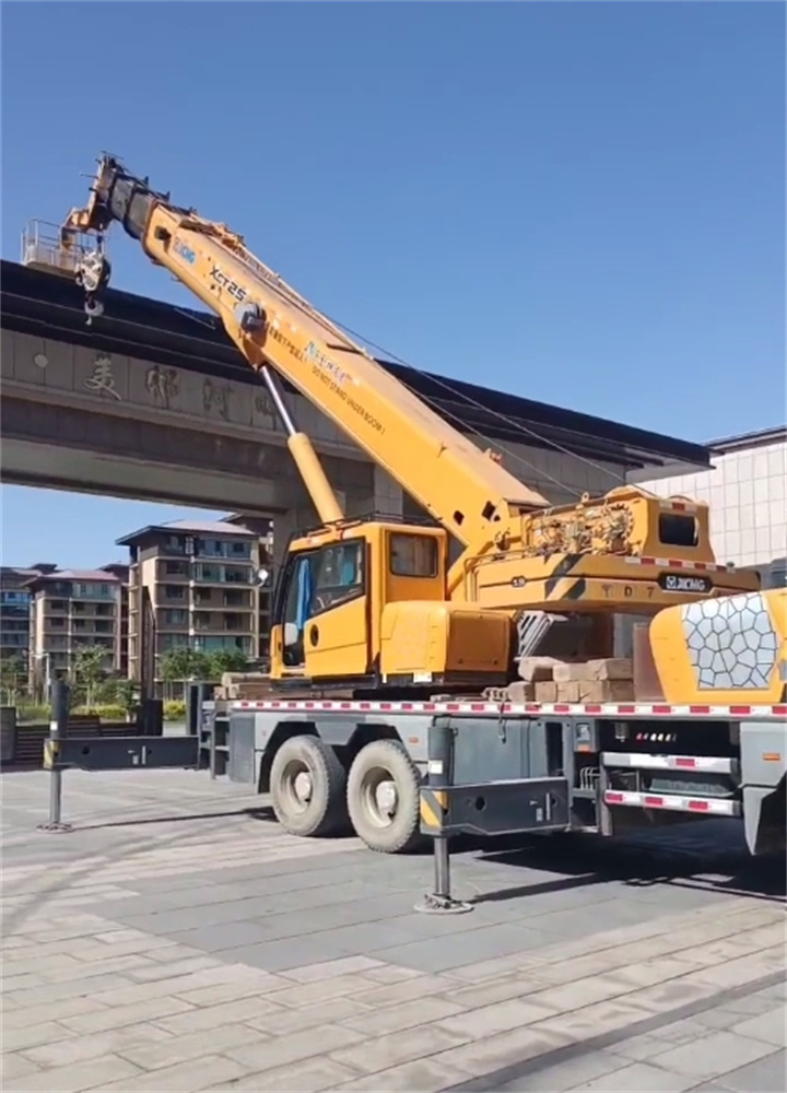 微信截图_20250104174621