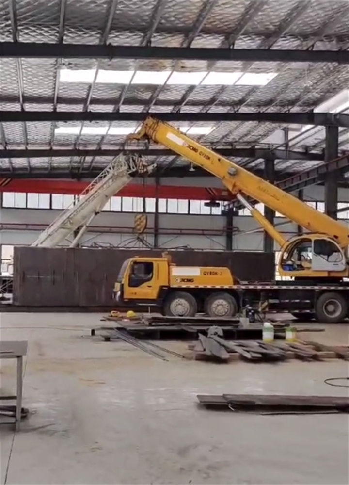 微信截图_20250104183647