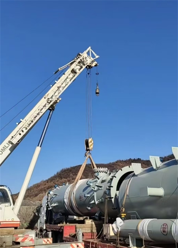 微信截图_20250210182313