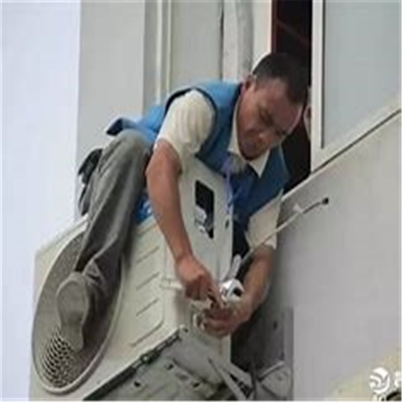 诸暨中央空调维修，还您清凉舒适环境