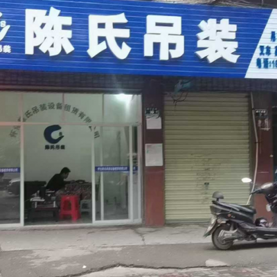 怀化吊车租赁公司在选择阶段应注意的方法