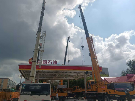 ScreenShot_2026-02-25_095224_678