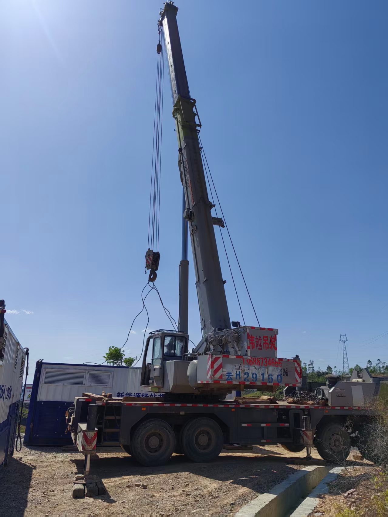 微信图片_20250707105735_126