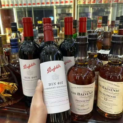 广州洋酒批发哪家好？认准货源，合作