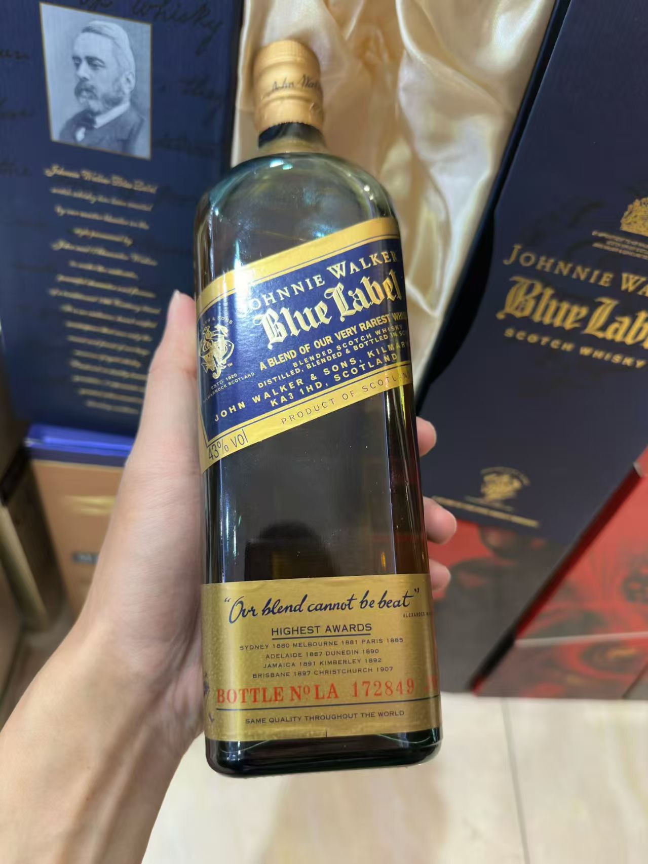 广州洋酒批发，货源稳定