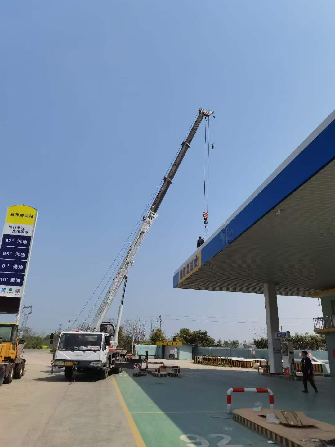 微信图片_20250609173751