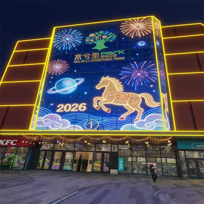 石家庄夜空新亮点：发光字点亮城市魅