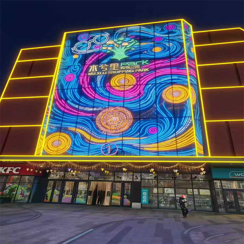 霓虹闪烁石家庄，夜色璀璨更迷人