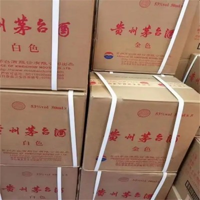 广州老酒回收价格行情及靠谱渠道选择