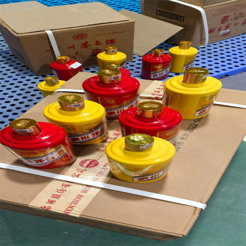 广州茅台酒回收价格2024最新行情及靠谱回收渠道推荐