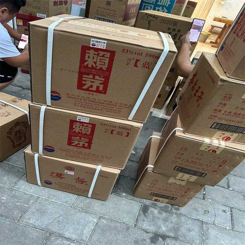 广州茅台酒回收价格及流程详解2024最新指南