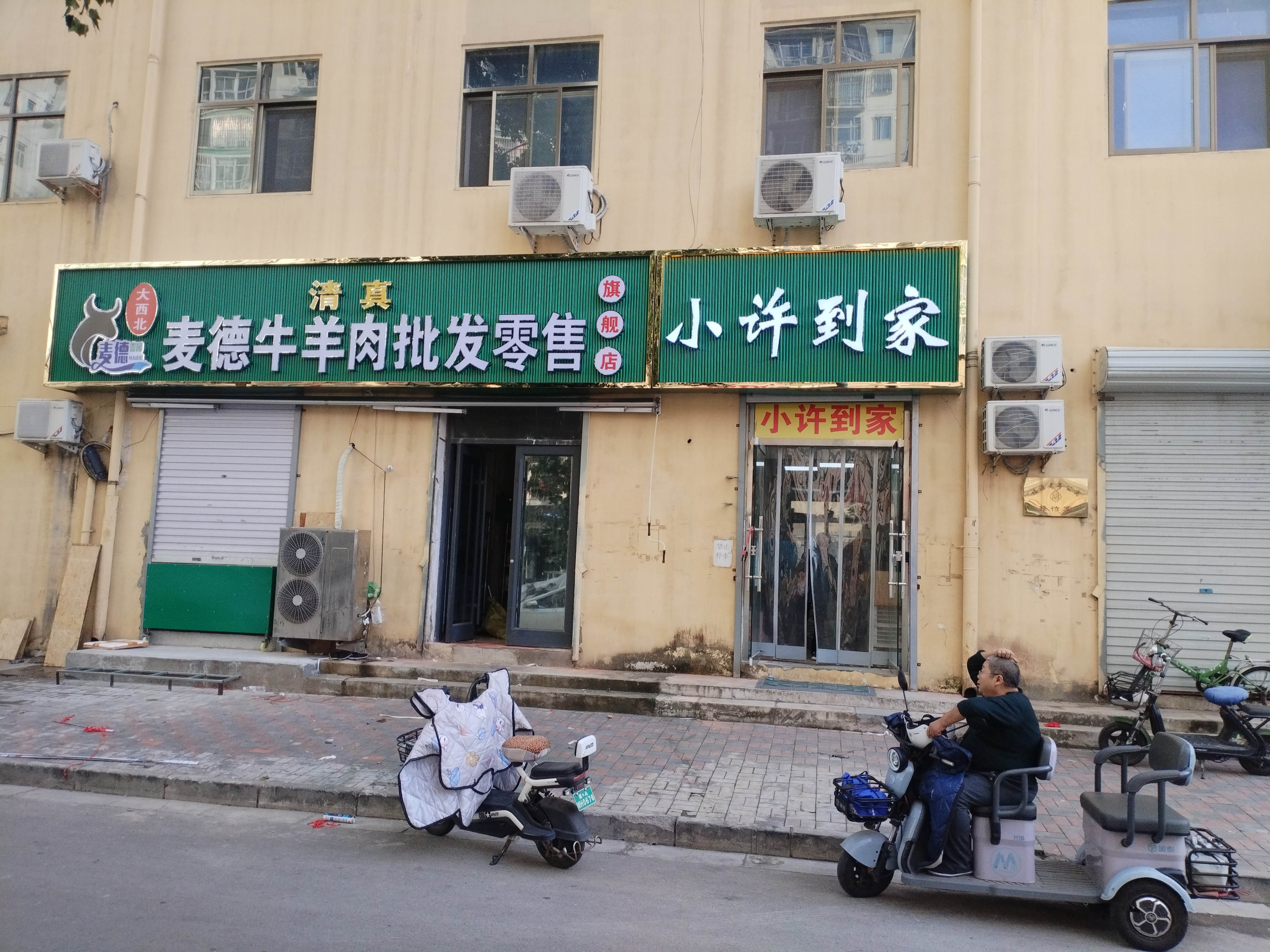 石家庄广告牌品牌宣传核心载体劣质广告牌难传品牌声量