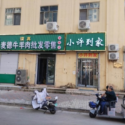 石家庄广告牌品牌宣传核心载体劣质广