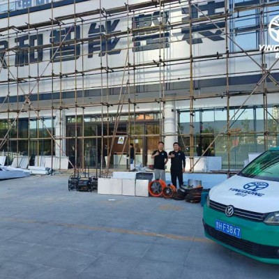 房屋装修后有害气体怎么处理