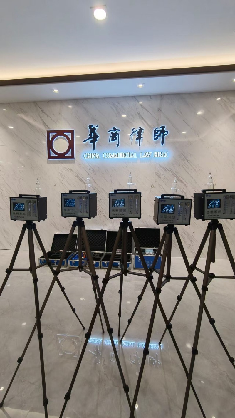 室内甲醛检测时要注意把控室内温度