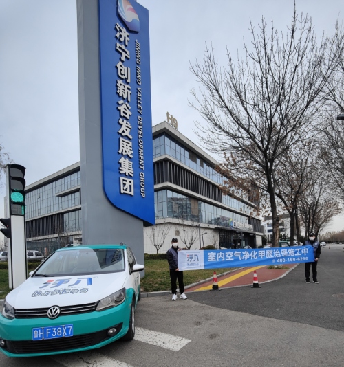 围绕在小孩子身边的"它"是甲醛的释放源