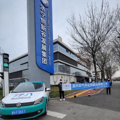 围绕在小孩子身边的"它"是甲醛的释放