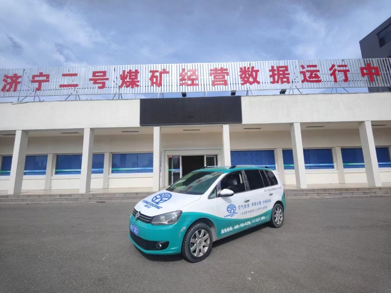 健康有效的除室内甲醛方法