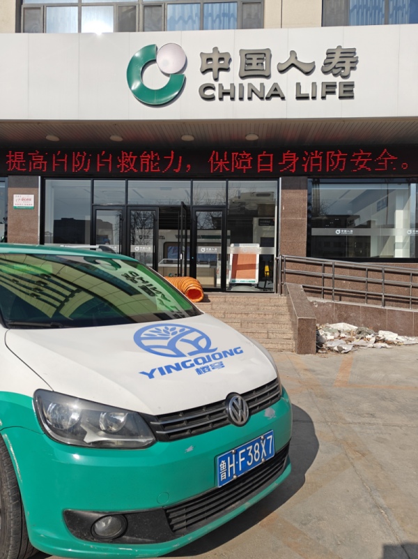 新房有甲醛味如何去除呢?