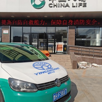 新房有甲醛味如何去除呢?