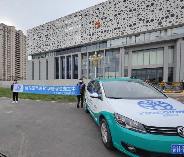 济宁除甲醛公司告诉你各种地板环保吗？