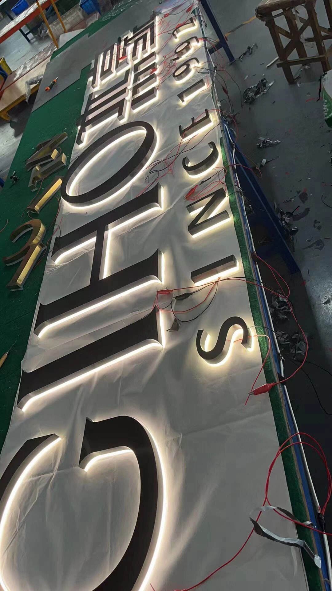 石家庄发光字璀璨夺目，夜间广告新选择-- 石家庄精艺广告