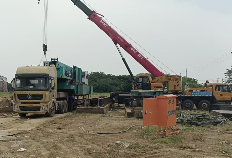 ScreenShot_2026-03-26_192532_038