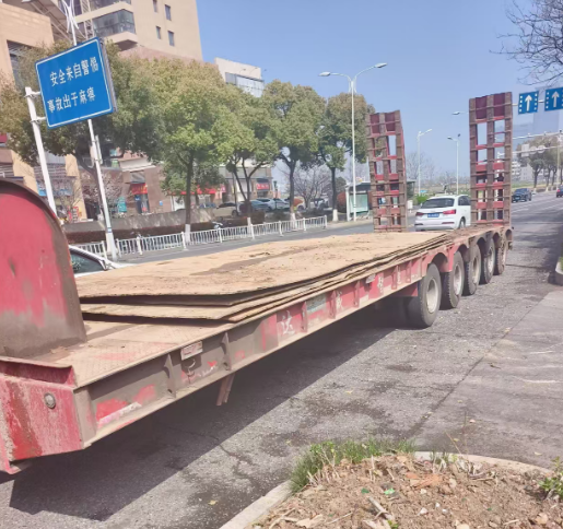 ScreenShot_2026-03-26_193827_695