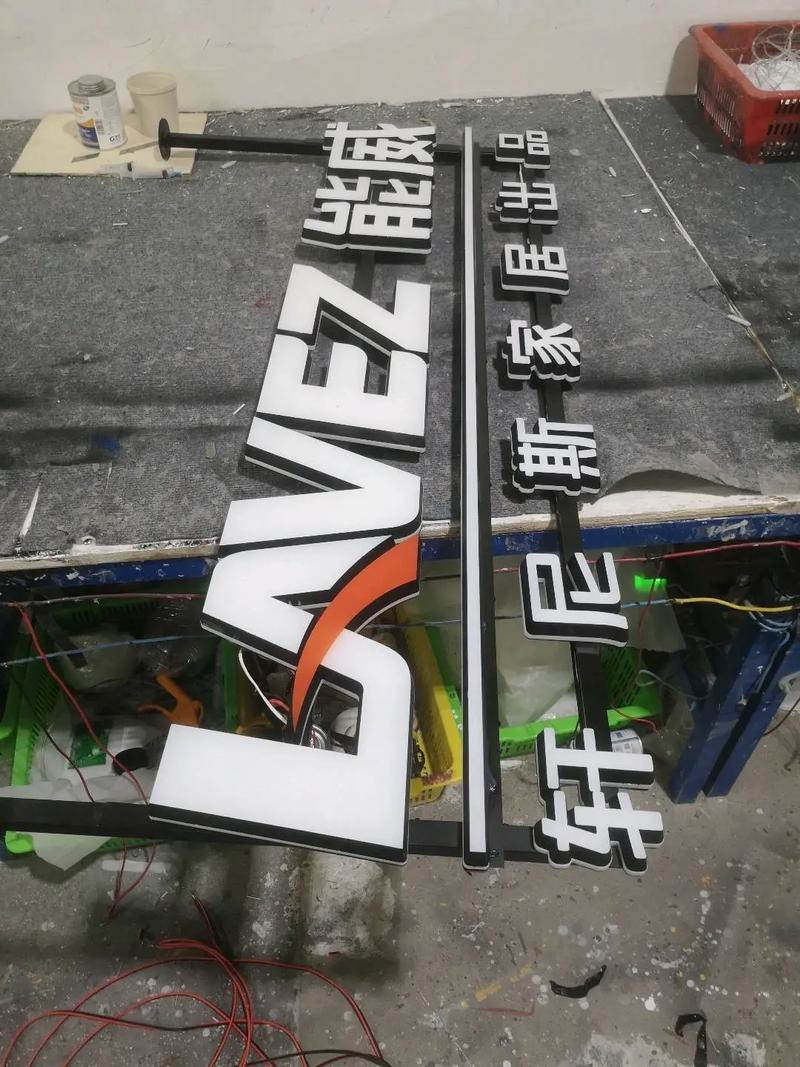 石家庄广告牌创意无限，引领商业潮流风向