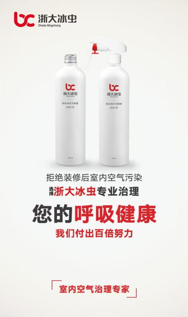 五项优势